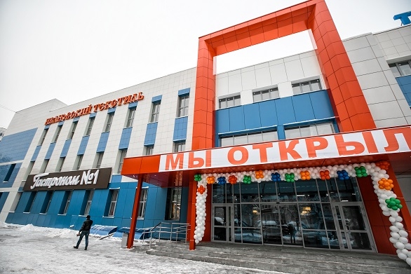 Магазин Куб Нижний Новгород Каталог Товаров